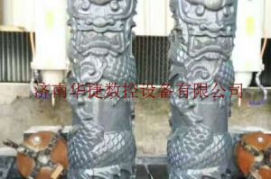文山壮族苗族自治州石材雕刻样板