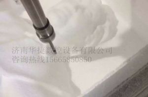 文山壮族苗族自治州泡沫/橡塑样品